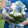 Spring wedding